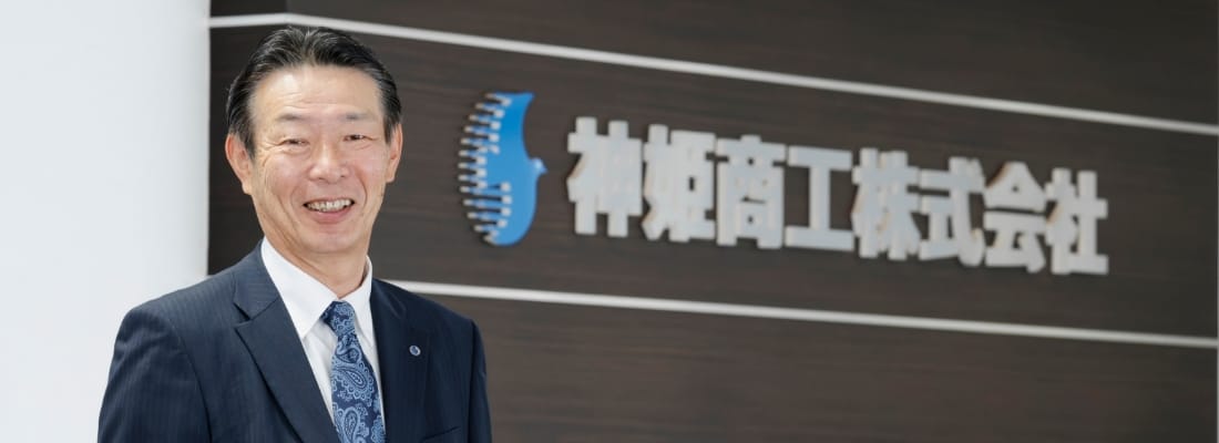 代表取締役社長 小林 健一